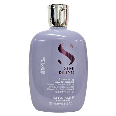 Шампунь для неслухняного волосся Alfaparf Semi Di Lino Smoothing Shampoo 250 мл 10991 фото