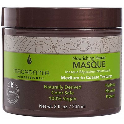 Питательная увлажняющая маска для волос Macadamia Professional Nourishing Repair Masque 2762 фото