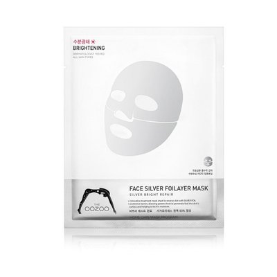 Серебряная экспресс-маска для лица с термоэффектом The Oozoo Face Silver Foilayer Mask 6521 фото